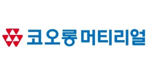 [특징주] 코오롱머티리얼, 그린뉴딜 기대감에 30% 급등