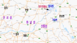치우천왕릉은 산동성 양곡현에 있다