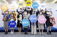 수의업계, 동물병원 진료비 공시제 전국 확산될라 ‘촉각’
