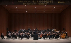 동서식품, 커피향 닮은 꾸준한 문화·예술 나눔활동