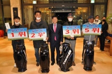 김천시장배·골프협회장배 시민골프대회 성료