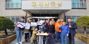 “연극으로 소외된 사람들에 다가가고 싶어요”