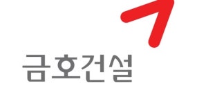 [특징주] 금호산업우, 한진그룹 아시아나항공 인수설에 ‘상한가’