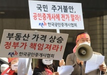 나랏돈 받아 서민 울린 SM그룹, 대통령·여당대표 인연 눈길