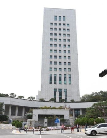 법무부, 1일 예정 감찰위에 제동 걸어… 