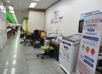 상주시청 민원실, 무인 정신건강검진기 눈길