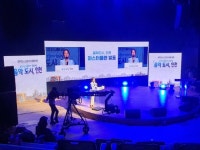 인천 2025년 ‘음악도시’로 변신한다