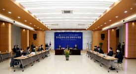 ‘경북도·상주시-한국씨앤오테크㈜’ 투자양해각서 체결