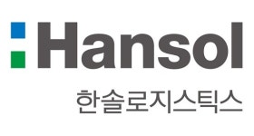 [특징주] 한솔로지스틱스, 삼성SDI 물류 전담 소식에 ‘상한가’