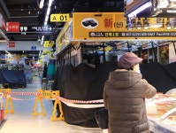 안그래도 어려운데…가락시장도 ‘비상’