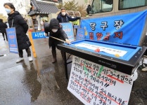 “마스크가 백신이라더니…마스크 지침 따랐는데 왜”