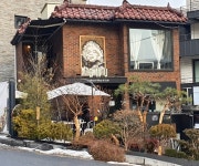 新한류스타 이종석, 부촌 한남동사랑 깃든 150억 호화재력