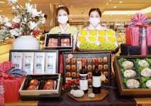 백화점, 설 선물세트 본격 판매 돌입