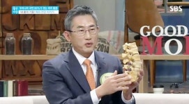 신규철 제일정형외과 병원장, 에세이 수익금 사회에 기부