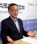 “주식시장 폐단 바로 잡아 ‘개미’도 돈 버는 세상 꿈꾸죠”