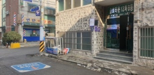 인천 남동구, 구월3동 일대 여성안심마을 조성