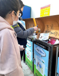 쓰레기 분리배출 최고의 아파트를 찾아라!
