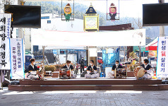 경상북도 고령대가야시장서 얼쑤 한마당 장터공연