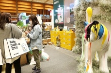 “집사는 너를 지갑으로 키웠다” 케이캣페어 개막