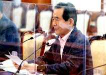 “LH 임직원 실사용 목적 외 토지취득 금지”