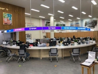 전남 강진군, 민원담당 공무원 안전한 근무환경 조성