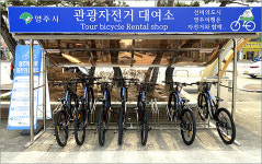 영주역, 관광 자전거 대여소 운영