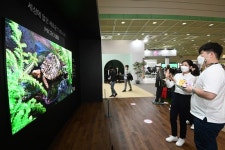 첨단 IT기술 한자리에