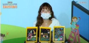 인천시, 어린이의 꿈! 인천의 미래 ‘어린이날 행사’ 개최