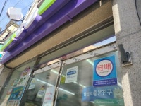 담배광고 노출 땐 ‘벌금’, 도 넘은 규제에 편의점주 울분