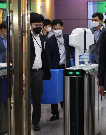 공수처 1호 사건… 서울교육청 압수수색