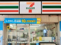 편의점 활황에도 나홀로 적자, 세븐일레븐 최경호 자질론
