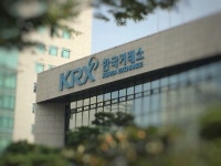 한국거래소, 인천 계양구 KRX지역아동센터 개소 지원