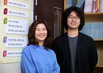 “나눔과 돌봄이 순환되는 마을공동체를 지향해요”