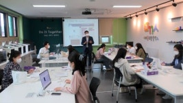 구미도서관 ‘경북최초 도서관형 메이커교육’ 수강생 모집
