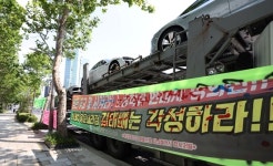 민노총, 국민재산 가로수도 ‘불법점거’