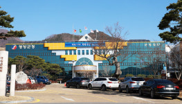 영양군노인복지관 개관식 개최