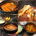 창동천 물길 주변엔 맛집이 북적북적 넘쳐난다