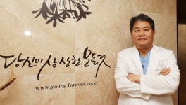 “‘귀티’나는 아름다움으로 성형을 완성시키죠”