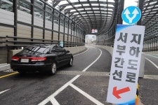 월드컵대교·서부간선도로 동시 개통