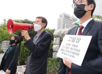 한변, 문재인 대통령 공직선거법 위반 혐의로 고발