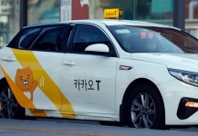 증권가, ‘규제 리스크’에 카카오 목표가 줄줄이 하향