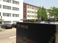 총수 만기출소 앞둔 태광그룹, ESG 광폭행보에 또 ‘오너리스크’