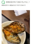 “짬뽕에 들어있던 홍합 속에 기생충이?”