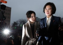 추미애 손 들어준 法에 윤석열 측 “항소할 것”