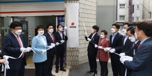 “대장동 게이트 비리 제보 받습니다”