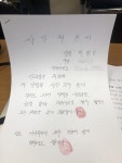‘이재명 조폭유착 제기’ 박철민 “돈다발, 李에 넘어간 것 확실”  주장