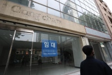‘대한민국 대표 상권’ 종로, 임대 빌딩들 수두룩