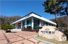 예천박물관, 누적 관람객 2만 명 돌파
