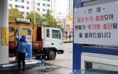 다급한 정부, 요소수 대란 막을 수 있을까