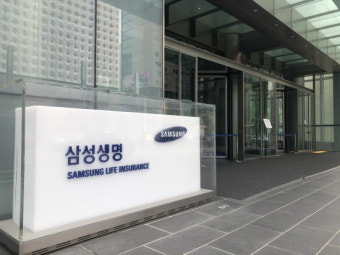 삼성생명, 토스와 맞손… “보험 상담·가입·청구 원스톱 구현”